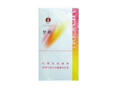 8元吻香烟总仓