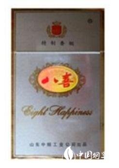 8元青州香烟批发
