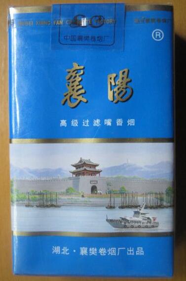越代七匹狼香烟进货渠道_七匹狼香烟批发厂家-低价香烟网