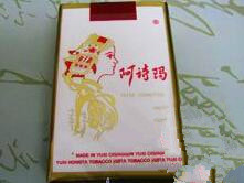 正品孟菲斯香烟批发渠道【孟菲斯烟价格表】|低价香烟网