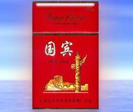高档香烟怎么变现(高档香烟回收价格是原价多少)|低价香烟网