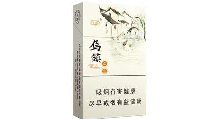 揭秘便宜双喜(沪)香烟口感，好抽还是不推荐？-