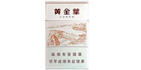 6元玉溪香烟批发