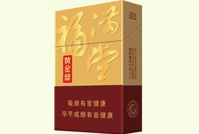 云霄香烟一盒多少钱【云霄香烟价格表】-香烟爆珠网