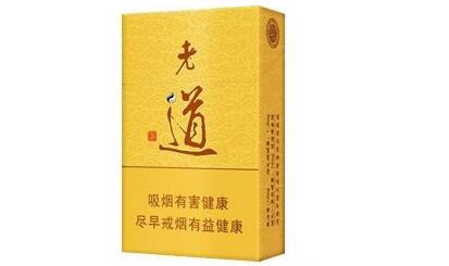 越南代工黄金龙香烟-越南代工黄金龙香烟怎么样|越代香烟网