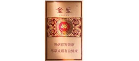 低价南方香烟多少钱一盒_南方烟多少钱一包-低价香烟网