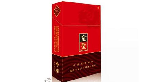 消费税高端香烟(香烟的消费税怎么算)