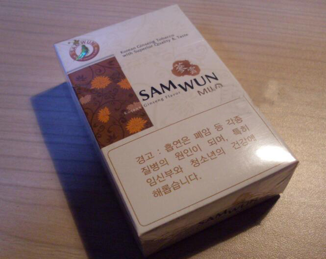 免税江山香烟货源-6901028018395江山烟