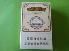 进口香烟梗_进口烟有什么区别