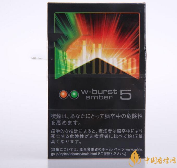 6元工字香烟批发