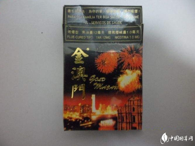 免税灵芝香烟好抽吗【灵芝茶烟价格】-