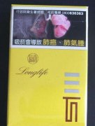 外国进口香烟批发【进口外烟货源】