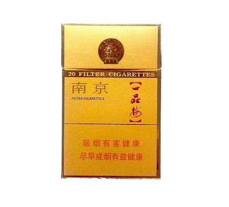 大城散装香烟批发电话