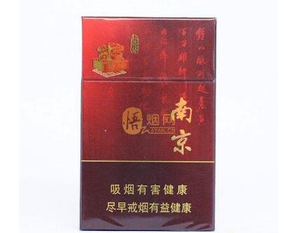 杭州整条香烟批发价格表