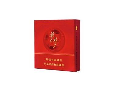 香烟去哪里批发最便宜