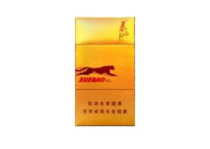 水果味爆珠香烟好买