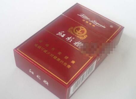 高档真龙香烟