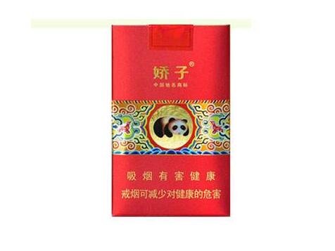 奶油爆珠香烟在哪买