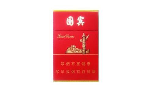 正品大红鹰香烟批发渠道