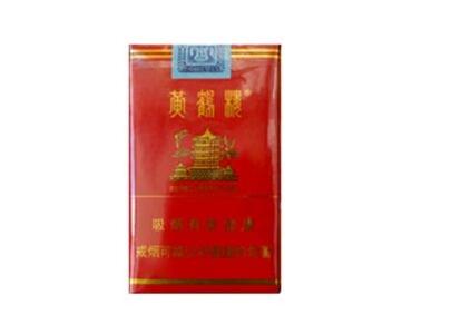 酒吧香烟怎么批发的