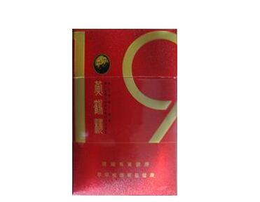 兴县有哪些爆珠香烟