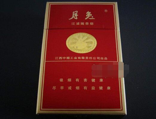 西安买高档香烟
