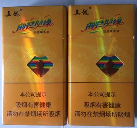 云南香烟烟丝批发厂家地址