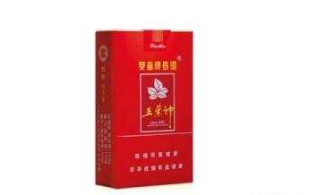 广州批发香烟价格表