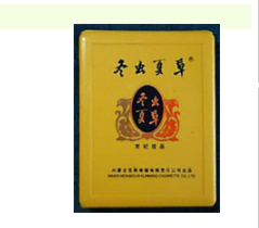 网络销售高档香烟