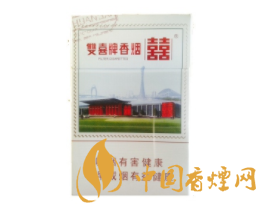 细支香烟不要爆珠