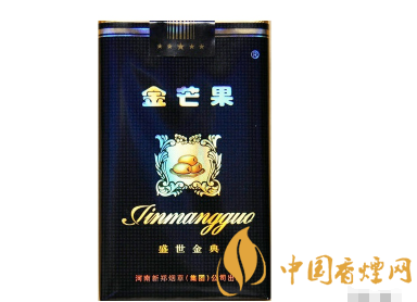 芦台恒大香烟批发