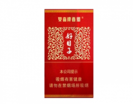 农村柴火灶室外烟管