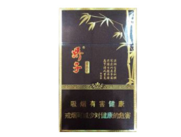 有证经营外烟无罪案例