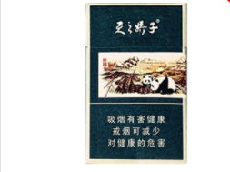 香烟货源烟草批发价格表