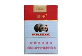 牡丹爆珠香烟系列大全