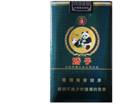 最高档黄鹤香烟