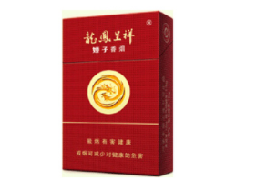 凤翔香烟批发市场在哪