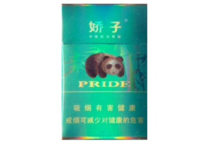 椰树香烟多少钱