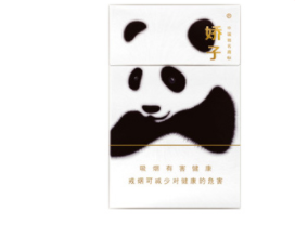 正品光明香烟多少钱一盒