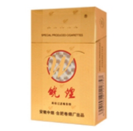 正品丹健香烟多少钱一盒【正品丹健香烟多少钱一盒啊】