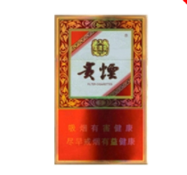 正品福香烟批发