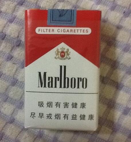 包装高档价格低香烟