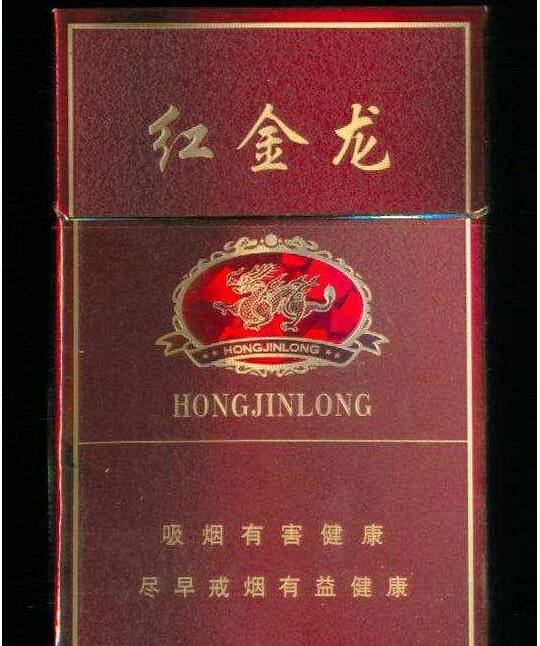 镇宁批发香烟电话地址查询