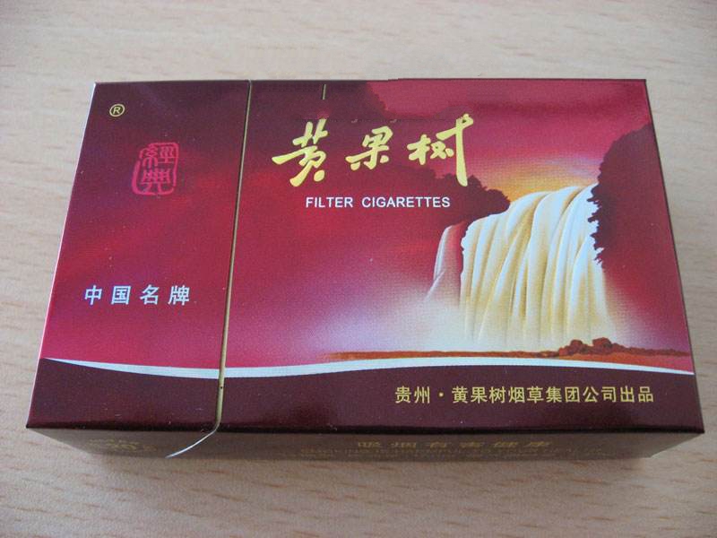 广东清远香烟批发部