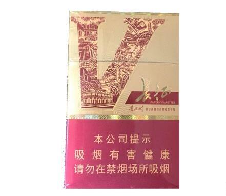 贩卖外烟怎么判刑最轻的