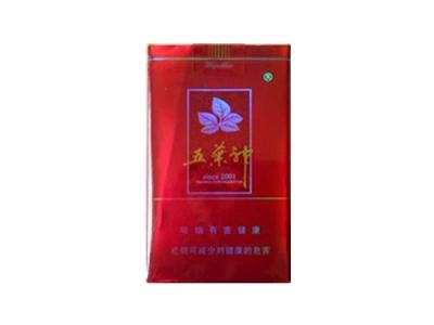 全国香烟批发厂家电话