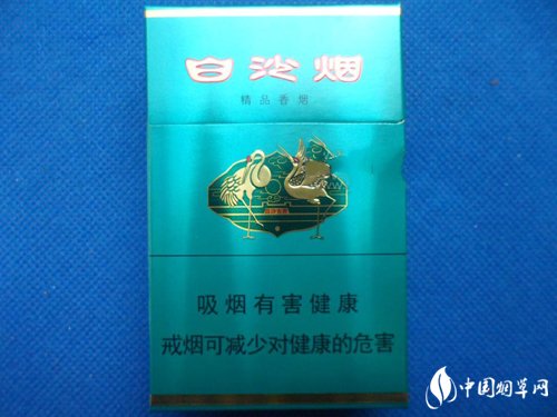 正品庐山香烟进货渠道