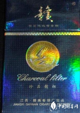 北京外烟香烟直售店电话