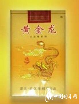 正品红山茶香烟批发