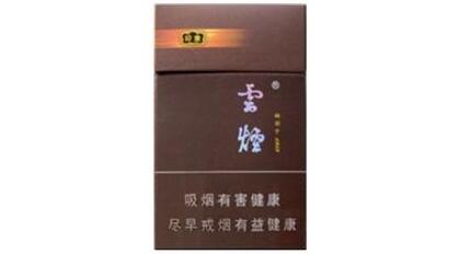 香烟批发直销平台有哪些